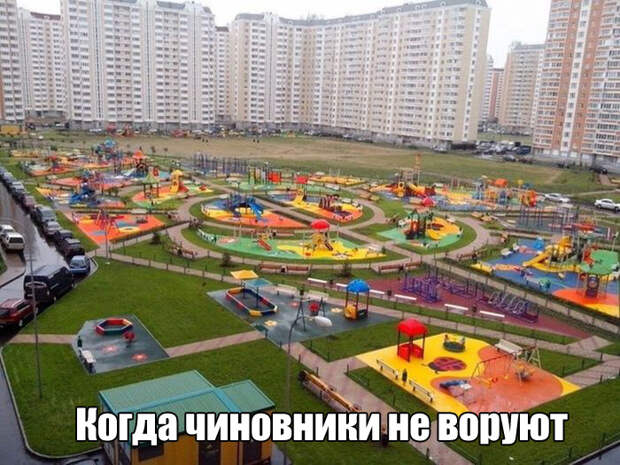 Прикольные картинки. Дневной выпуск (53 фото)