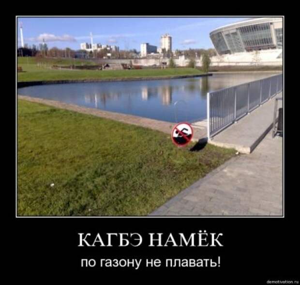 Суперновые демотиваторы.