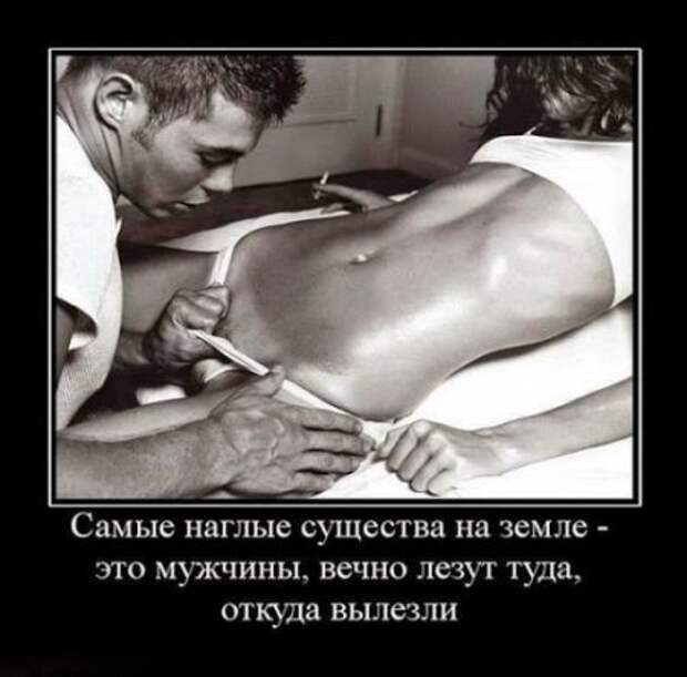 Средние демки 