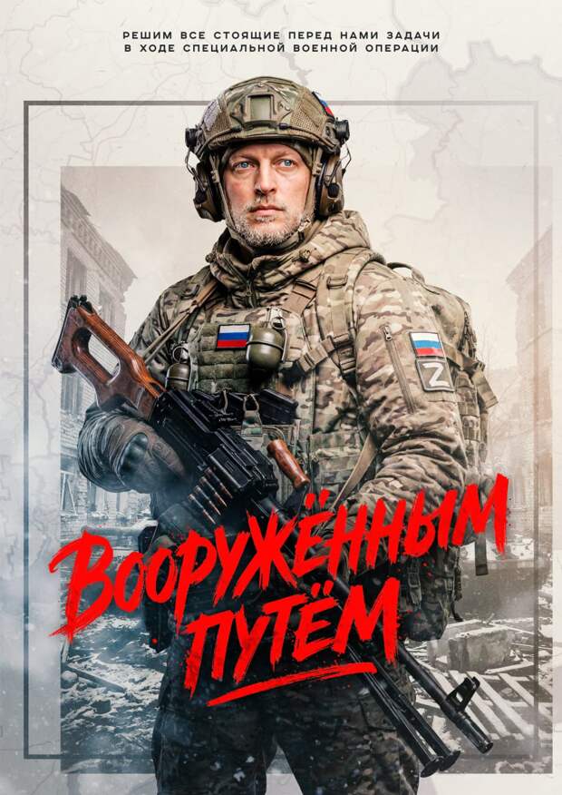 Наборы оригинальных обоев, плакаты, ч. 202