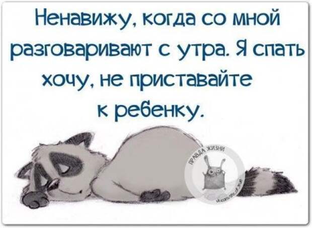 Картинки с юмором
