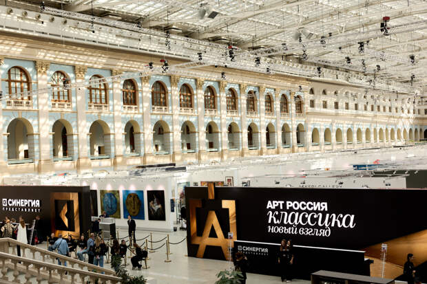 Фоторепортаж: 25 тыс. человек посетили ярмарку «Арт Россия. Классика. Новый взгляд»