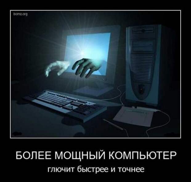 Демотиваторы всякие, смешнее не придумаешь.