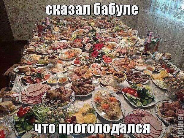 Подборка юмора в картинках прикол, юмор