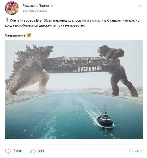 4.