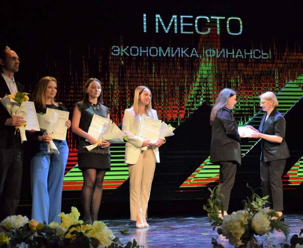 В Рязани наградили победителей XVI кустовой НТК молодых специалистов Роснефти