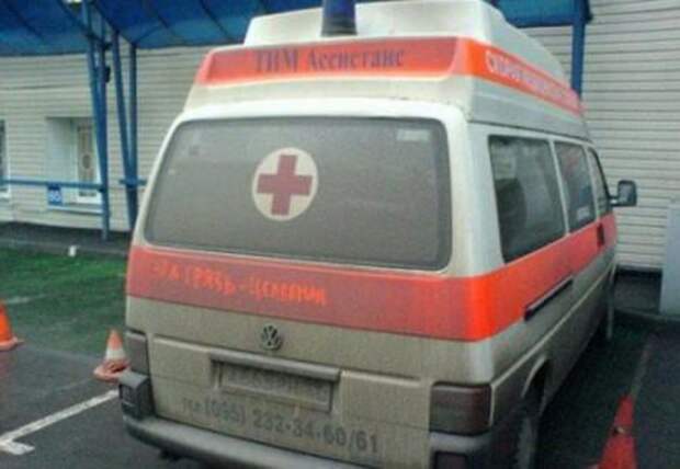Осторожно!!! Российские медики...шутят! Осторожно!!! Российские медики...шутят!