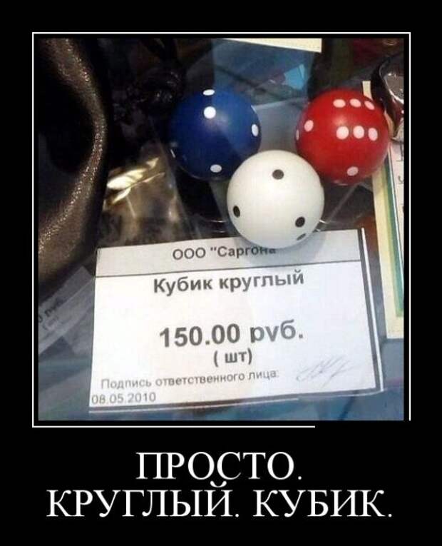 Ничего лишнего  (30 фото)