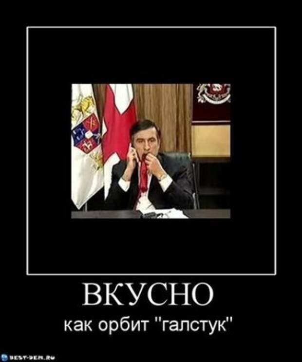 Демотиваторы просто супер, много прикольного!