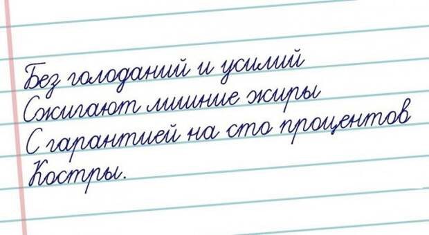 Странный юмор Странный юмор открытки, юмор