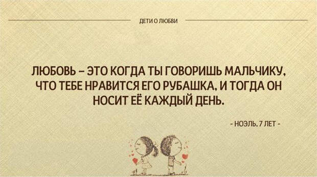 4 (600x335, 167Kb)