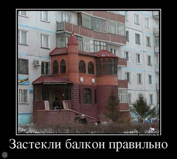 Ура, воскресенье! 16