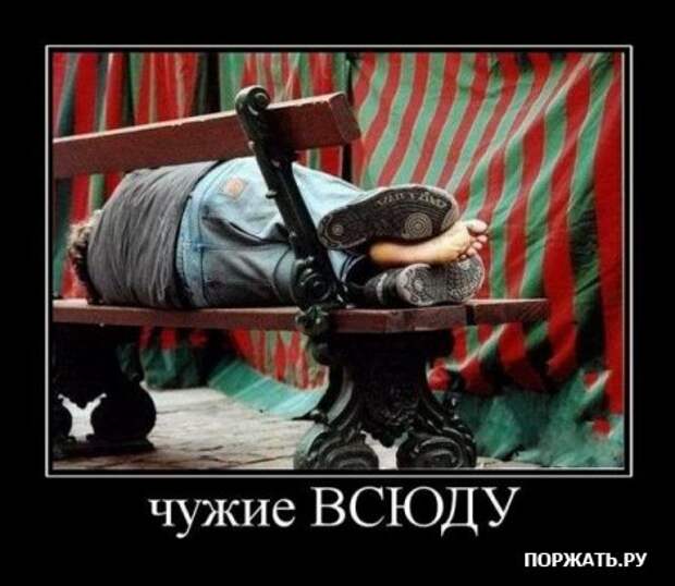 Демотиваторы (22 штуки)