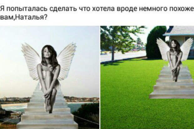 Поклонники певицы предложили использовать в памятнике крылья ангела Поклонники певицы предложили использовать в памятнике крылья ангела