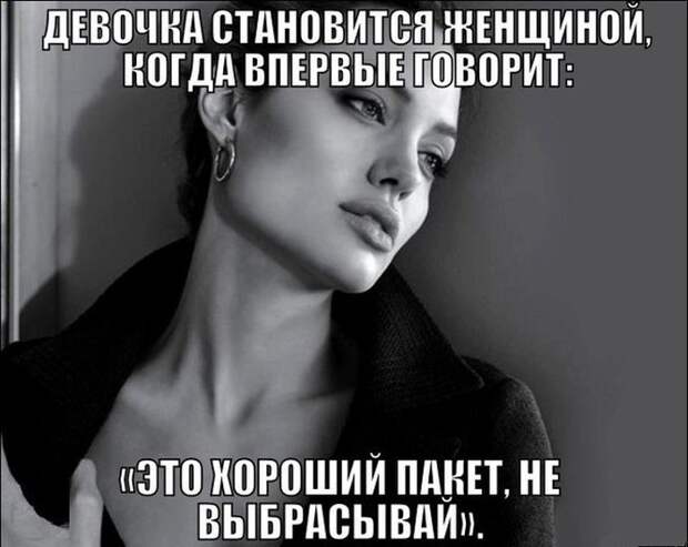 Прикольные картинки (90 фото) Прикольные картинки (90 фото)