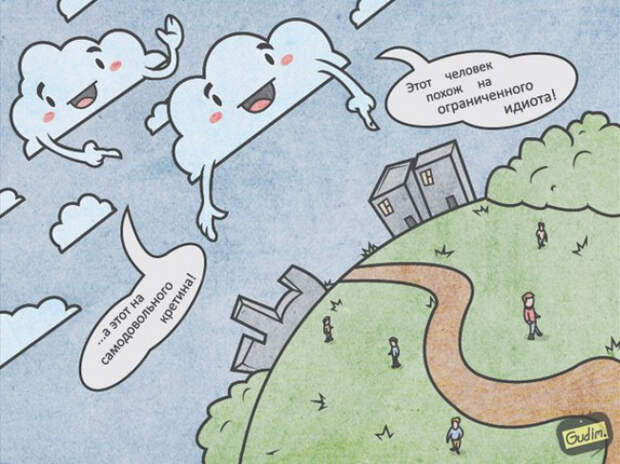 неожиданные рисунки от антона гудима (2)
