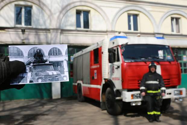 пожарная часть Южного округа, МЧС, ЮАО