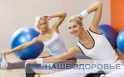 Упражнения для талии и пресса