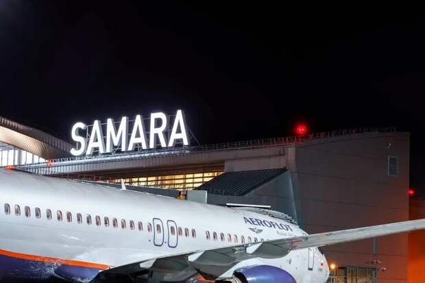 «Воздушная опасность»: несколько аэропортов России вводили ограничения на полёты