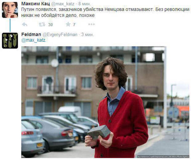 В Уральском Федеральном Университете созрел гнойник русофобии и предательства