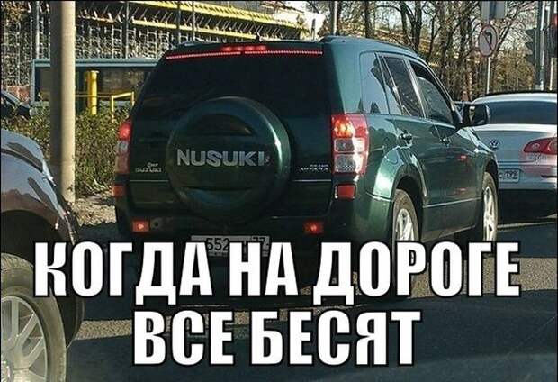 Подборка автоприколов. Часть 213 авто, автоприколы, приколы