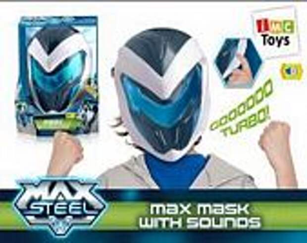 max steel