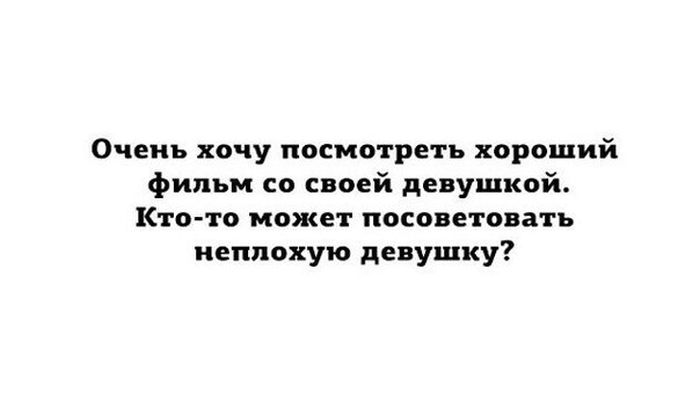 Прикольные картинки (102 фото)