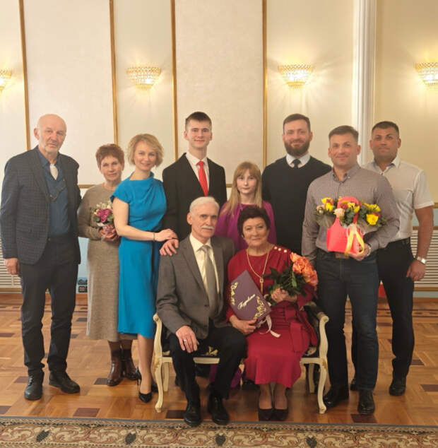 В областном центре супруги Берестневы отметили золотую свадьбу