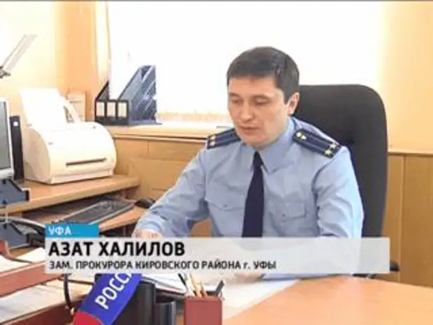 Руководитель строительной фирмы обманул дольщиков на 15 миллионов рублей - Обсуж