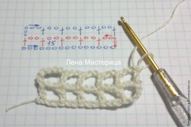 лена мастерица лена мастерица
