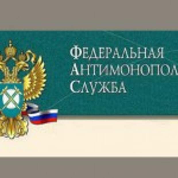 25119_reklamam-fas