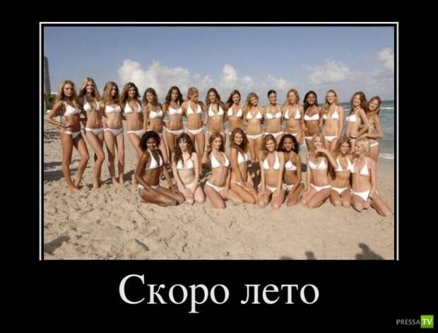Подборка Демотиваторов на среду (41 фото) Подборка Демотиваторов на среду (41 фото)