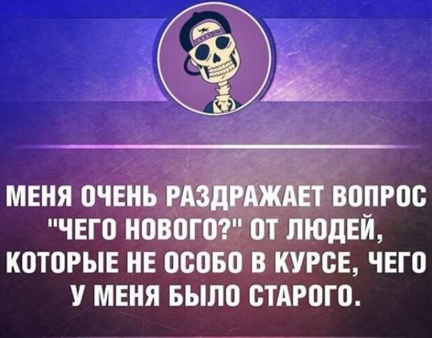 Открытку получили? Распишитесь!