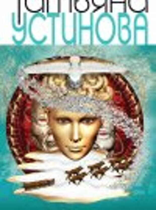 Список лучших книг 2013-2012 года