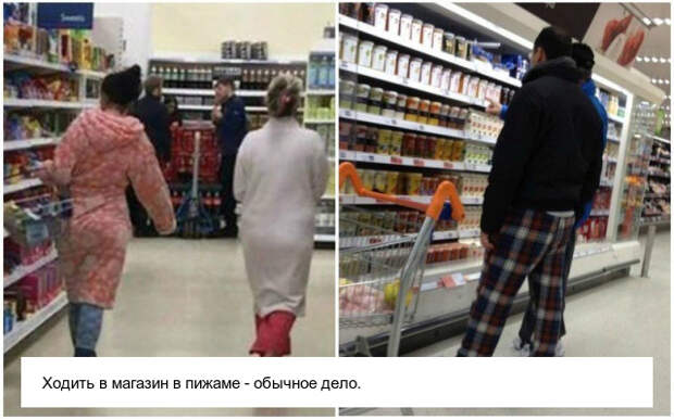 Странные привычки американцев, которые удивляют иностранцев (24 фото)