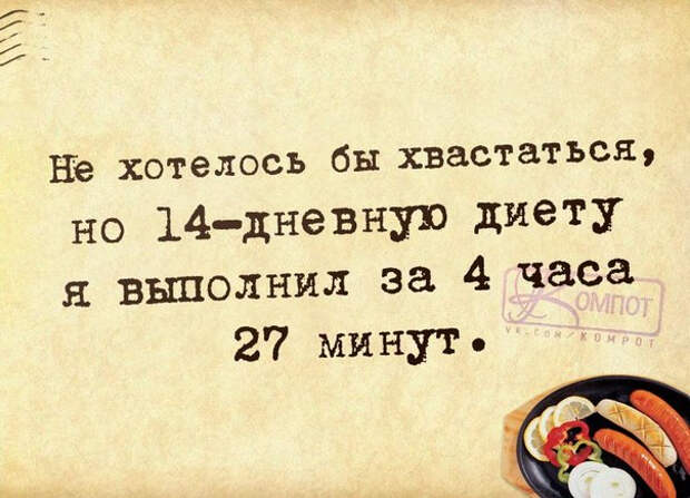 30 (604x436, 238Kb)