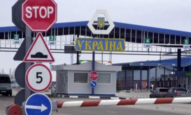 Российские товары запрещено провозить в Украину