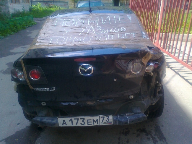 Прикольные надписи на машинах креатив.автомобили, надписи, надпись