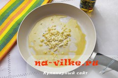 Паста с цукини и вялеными помидорами
