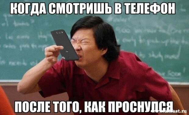 Смешные картинки