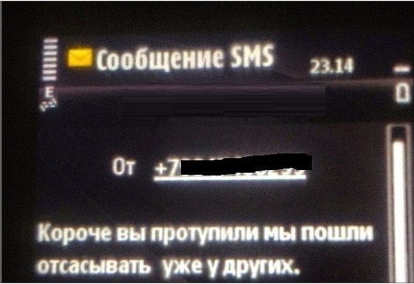 и на последок девушки, интернет, юмор