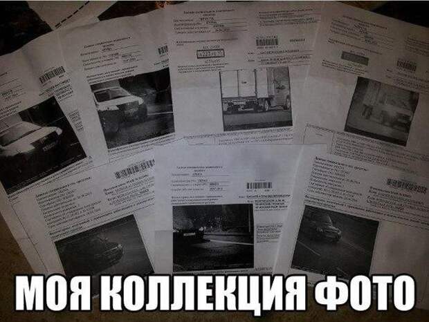 Смешные картинки с надписями прикол, юмор