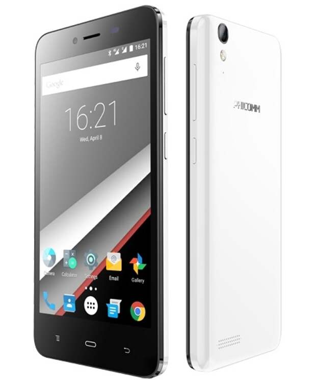 Phicomm Energy 653