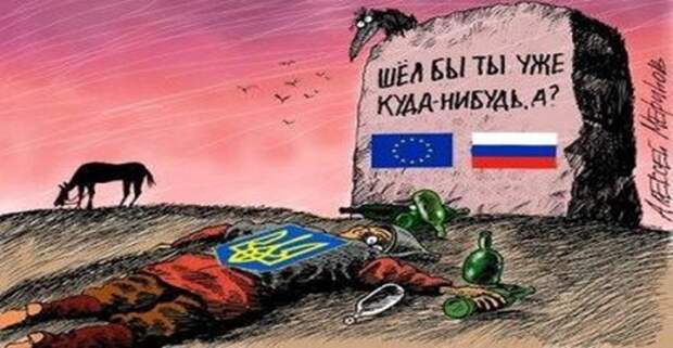 Россию втягивают в конфликт на Украине, чтобы начать Третью Мировую Войну. РОССИЯ И МИР