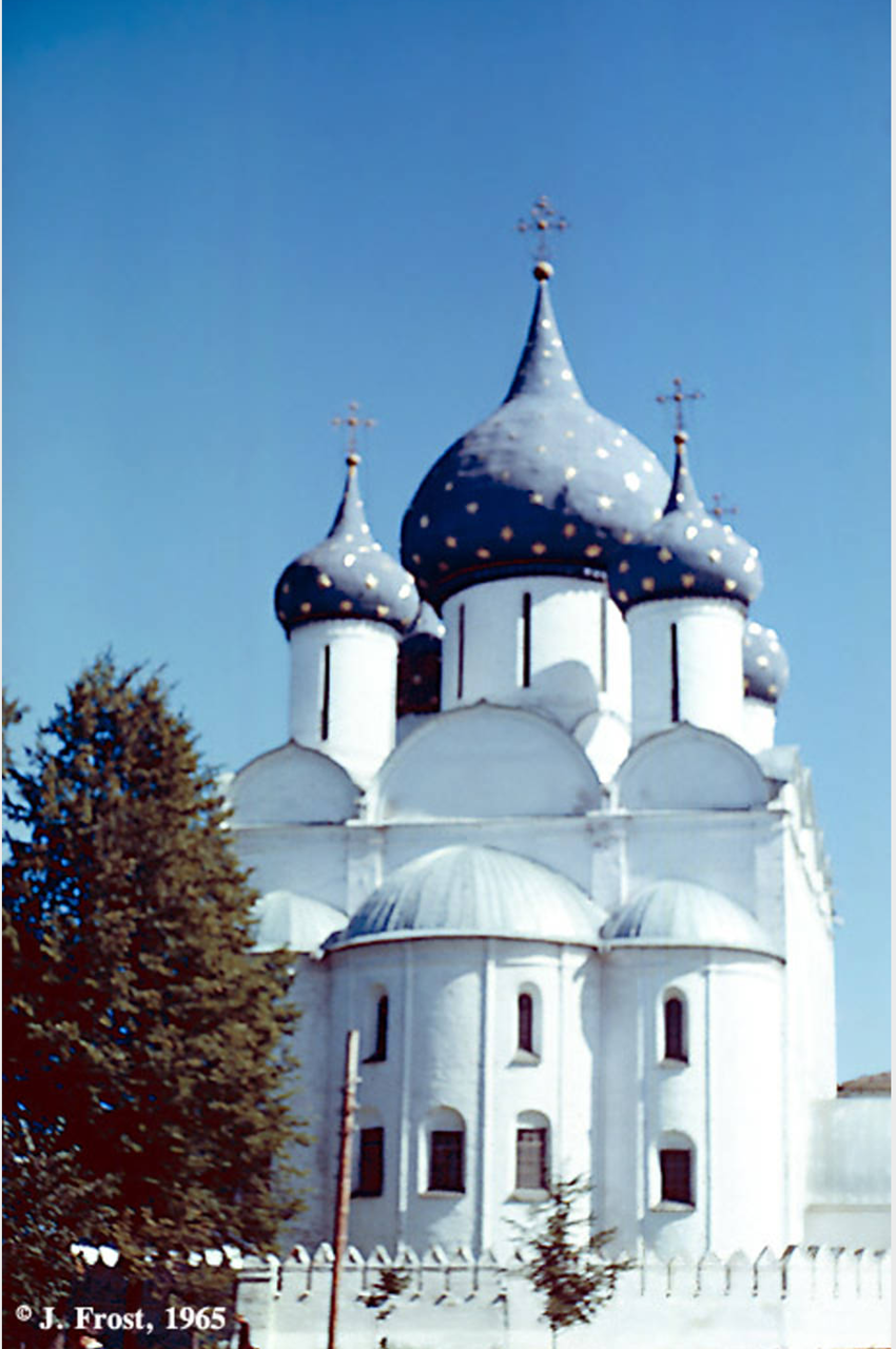 1965. Загорск. Успенский собор в Троице-Сергиевой Лавре 1965. Загорск. Успенский собор в Троице-Сергиевой Лавре