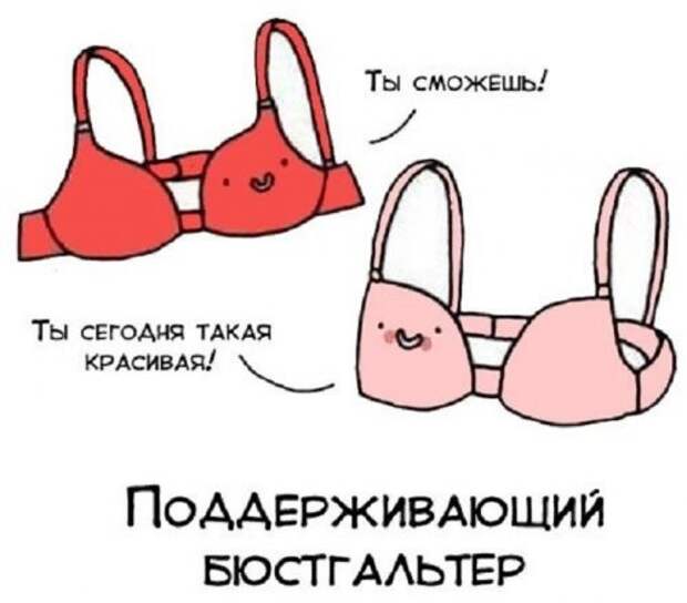 Игра слов Игоря Калашникова (25 фото)