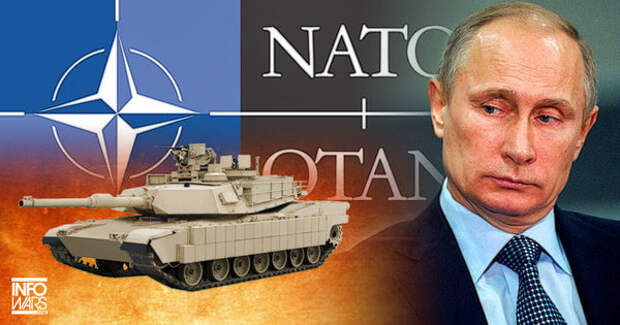 Ранее Путин неоднократно заявлял о нецелесообразности существования НАТО после распада СССР. Фото: infowars.com