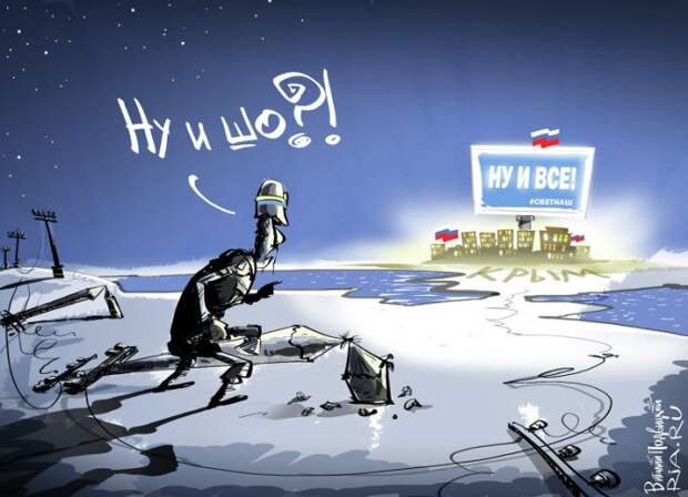 В Крыму приняли важное решение: Это будет "шах и мат" для Украины В Крыму приняли важное решение: Это будет "шах и мат" для Украины