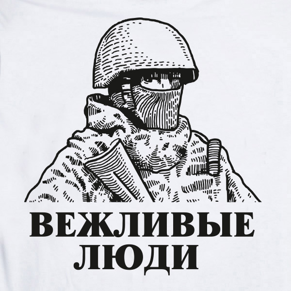 Комментарий военных экспертов о необходимых причинах для начала наступления против ДНР и ЛНР Комментарий военных экспертов о необходимых причинах для начала наступления против ДНР и ЛНР