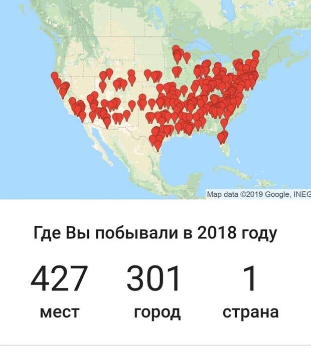 Когда работаешь дальнобойщиком! Когда работаешь дальнобойщиком!